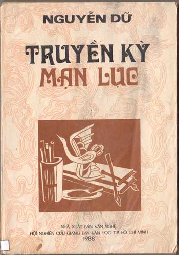 Chuyện chức phán sự đền tản viên; Chuyện chức phán sự đền tản viên kết nối tri thức ; chuyện chức phán sự đền tản viên soạn ; tản viên từ phán sự lục ngắn nhất 