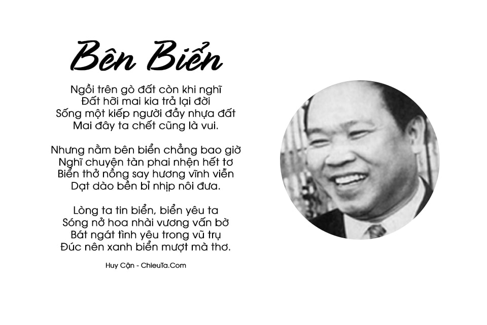 đêm đầu hè huy cận ; trắc nghiệm bài đêm đầu hè huy cận ;  đêm đầu hè gió nhẹ lâng lâng