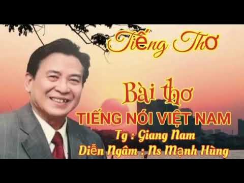 Tiếng nói Việt Nam ; tiếng nói việt nam giang nam ; trắc nghiệm tiếng nói việt nam  ; trắc nghiệm tiếng nói việt nam  giang nam  ; tiếng nói viết nam giang nam đọc hiểu ; Tiếng nói Việt Nam đọc hiểu ;