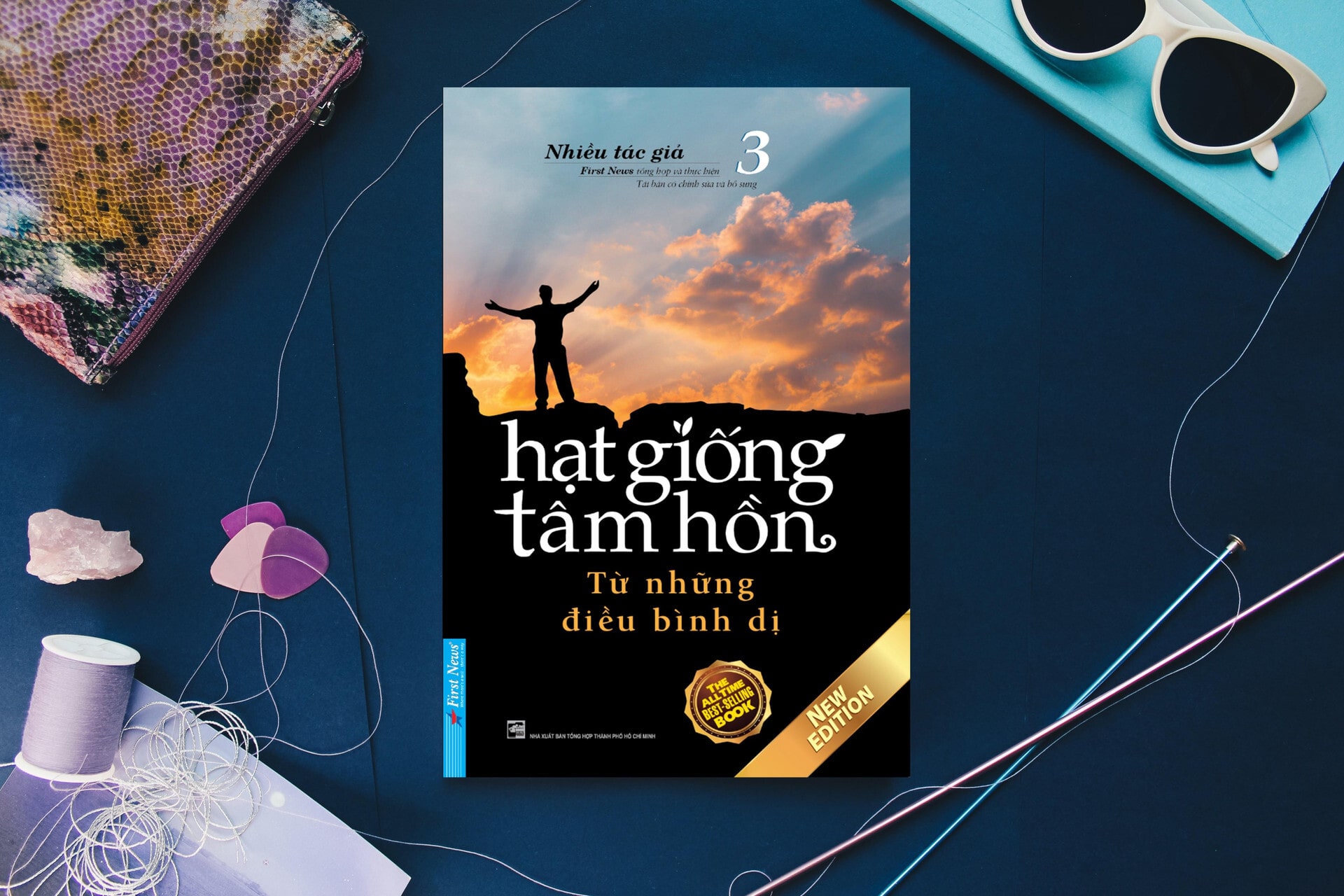 Hạt giống tâm hồn từ những điều bình dị ; hạt giống tâm hồn từ những điều bình dị đọc hiểu ; trắc nghiệm hạt giống tâm hồn từ những điều bình dị