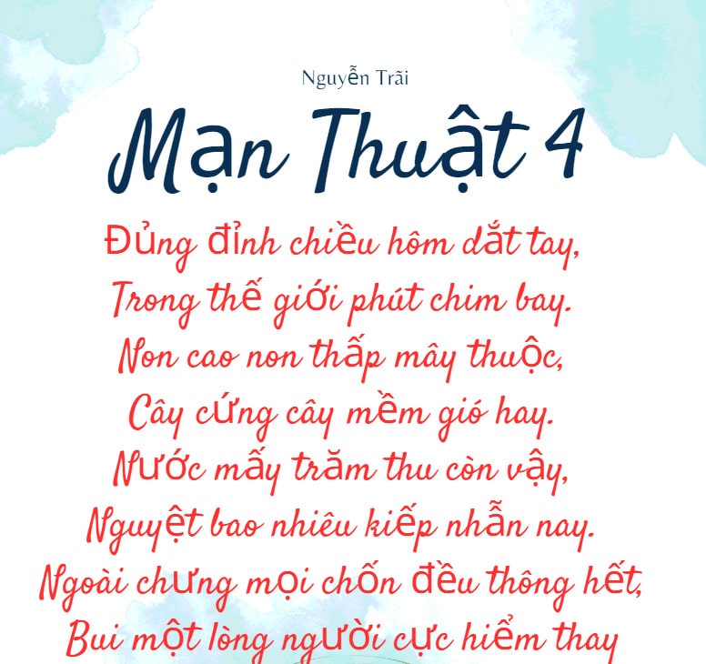 thơ văn nguyễn trãi ; trắc nghiệm thơ văn nguyễn trãi ; ôn tập thơ văn nguyễn trãi ; ôn thi thơ văn nguyễn trãi