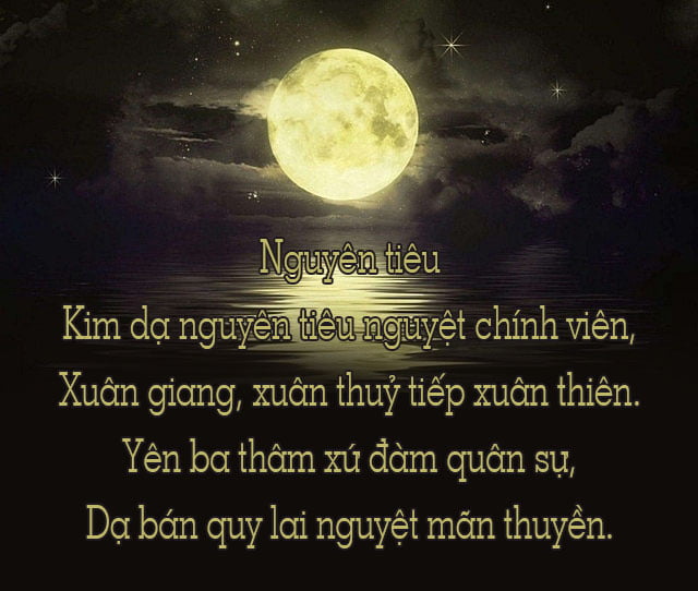 đọc lại bài thơ rằm tháng giêng ; trắc nghiệm đọc lại bài thơ rằm tháng giêng ; đọc hiểu đọc lại bài thơ rằm tháng giêng