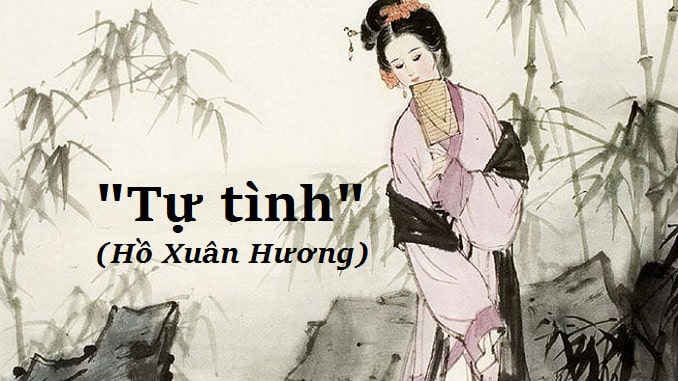 trắc nghiệm tự tình 2 ; đọc hiểu tự tình 2 ; tự tình 2 đọc hiểu ; Đọc hiểu Tự tình 2 trắc nghiệm ; tự tình 2