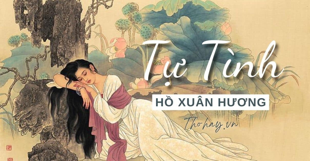 trắc nghiệm tự tình 2 ; đọc hiểu tự tình 2 ; tự tình 2 đọc hiểu ; Đọc hiểu Tự tình 2 trắc nghiệm ; tự tình 2