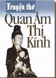 quan âm thị kính ; đọc hiểu quan âm thị kính ; trắc nghiệm quan âm thị kính ; quan âm thị kính đọc hiểu ; quan âm thị kính trắc nghiệm