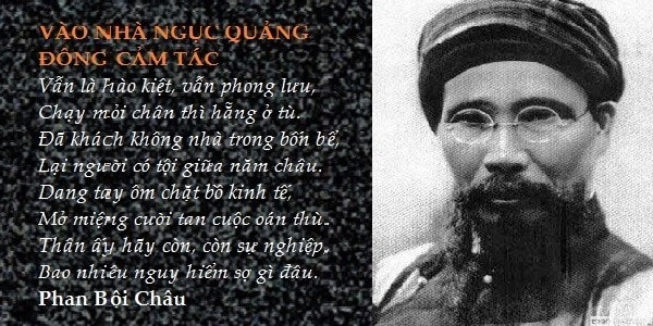 Vào nhà nhà ngục Quảng Đông cảm tác ; trắc nghiệm bài vào nhà ngục quảng đông cảm tác ; đọc hiểu cảm tác vào nhà ngục quảng đông ; đọc hiểu vào nhà ngục quảng đông cảm tác