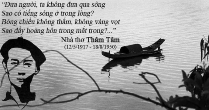 tống biệt hành ; tống biệt hành thâm tâm ; đọc hiểu tống biệt hành ; trắc nghiệm tống biệt hành