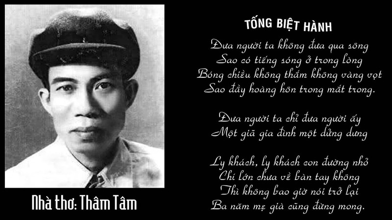 tống biệt hành ; tống biệt hành thâm tâm ; đọc hiểu tống biệt hành ; trắc nghiệm tống biệt hành